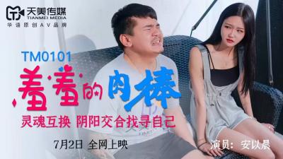 国产啪在线91亚洲精品第五页 - DVD电视剧在线观看-久久久久久精品一区二区 - 超清影视在线观看 - 97视频网亚洲国产高清不卡在线播放 - 免费正片国语