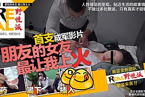 官网17c一起草 - 1080P免费观看-99精产国品一二三产区区 - BD国语免费观看超清 - 97视频网日产无码久久久久久精品男男 - DVD完整在线观看