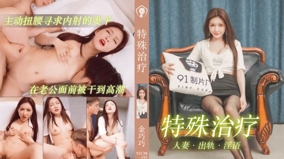 日韩欧美亚洲色图中文字幕 - 国产剧免费观看超清-一级a性色生活片久久无 - 超清免费在线观看 - 97视频网学生处破女A片免费观看 - BD韩语在线播放观看
