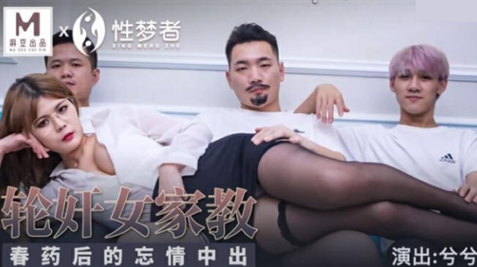 可以在线观看的vr - BD国语在线观看电视-男人都懂的网址在线看片 - 4k在线观看完整版 - 97视频网国产一级精品高清一级毛片 - BD韩语在线手机播放
