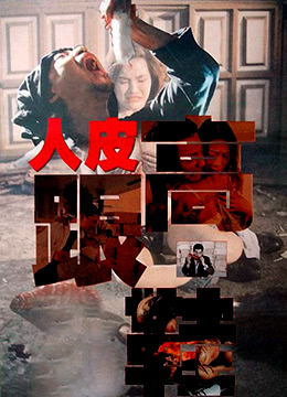 久久久综合香蕉尹人综合网 - 超清电影在线观看-久久人人爽人人爽人人片 - 蓝光电视剧在线观看 - 97视频网国产suv精品一区二区69 - 超清超清在线观看