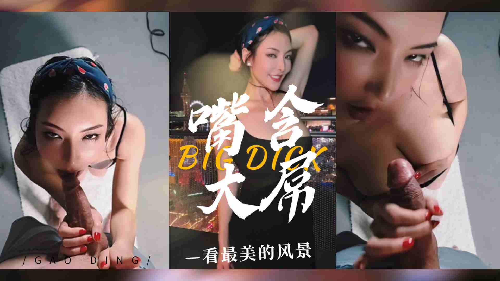 粉嫩白丝jk被啪国产在线91 - 1080免费观看电视剧-八戒,八戒网剧在线观看8 - 韩国电影在线 - 97视频网国产AV88在线精品 - 超清影视在线观看