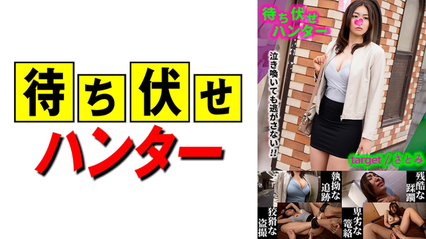 成年女人免费v片
