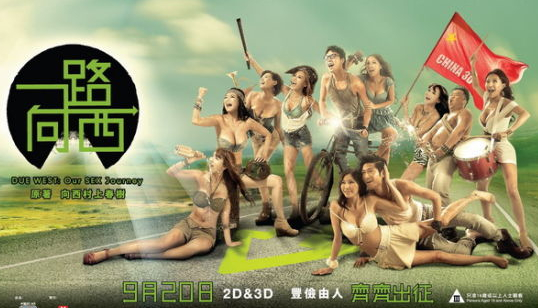 十八禁无遮无挡动态图 - 蓝光免费播放-布料最少的cos女装身材好 - 1080免费高清观看 - 97视频网99国产极品粉嫩小泬四虎精品 - 1080免费播放