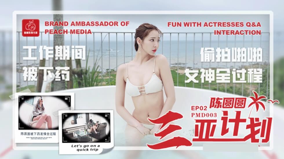 您正在觀看《拔萝卜日本视频在线观看-亚洲男人天堂 - 97视频网》.html久久99毛片免费观看不卡-国产视频永久A级毛片 - 97视频网黄色毛片成年人A级片