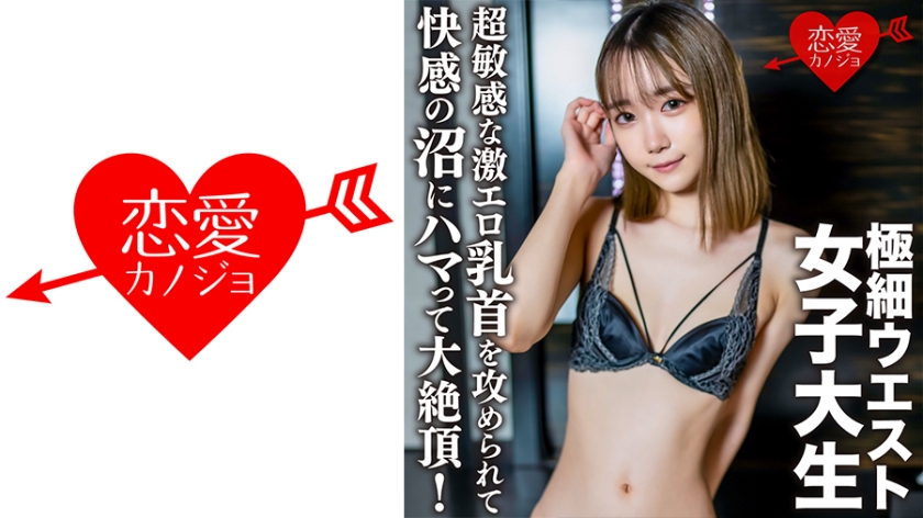伊香蕉大综综综合久久 - 全集在线观看-91在线无码精品㊙️入口楼风 - BD英语免费高清观看 - 97视频网色视频综合无码一区二区三区 - 蓝光日韩免费观看