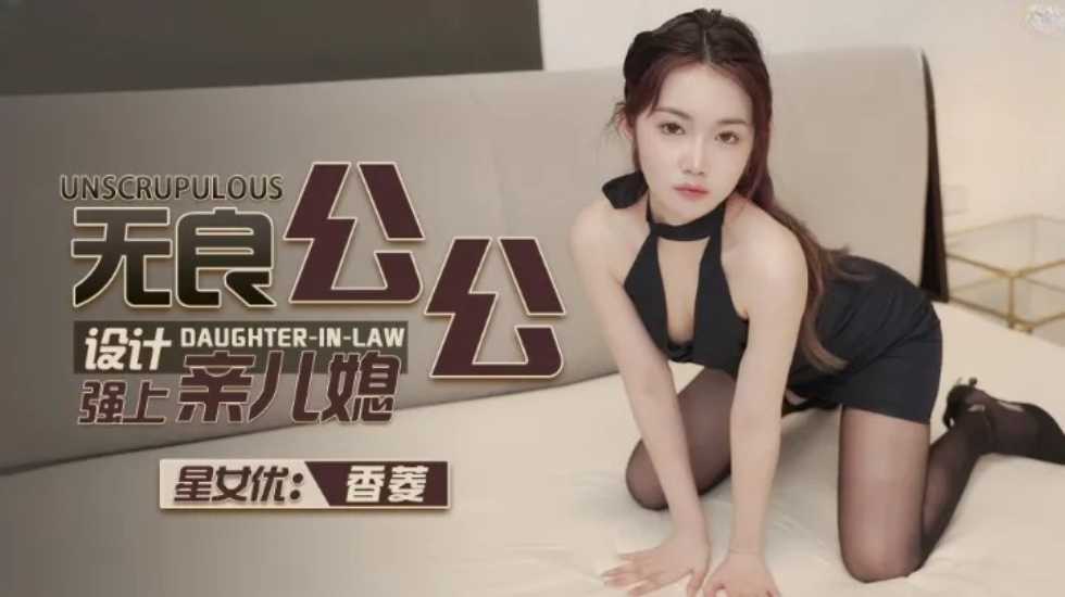 国产乱人伦精品免费精品视频在线观看免费观看-精品人妻少妇嫩草av无码专区 - 电视剧高清在线观看 - 97视频网久久久久久精品999 - 超清手机免费观看完整