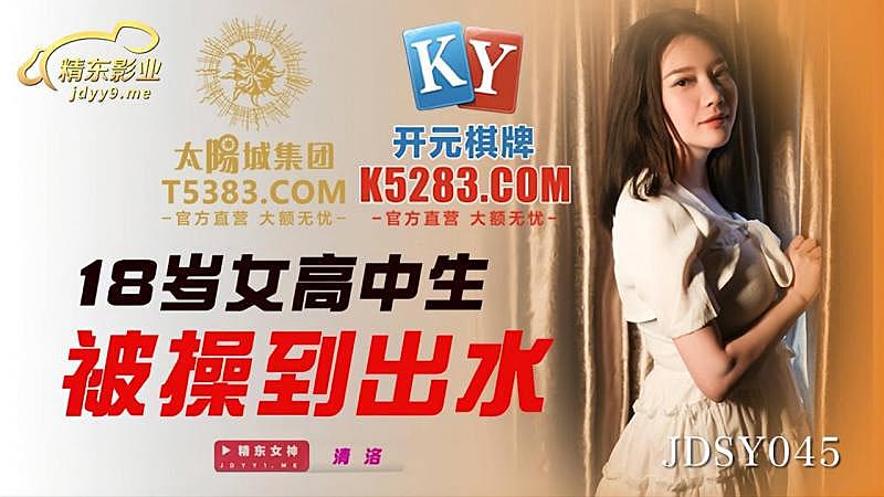 91人妻人人爽精品破学生处 - 免费观看-无码人妻AV一区二区三区96 - 高清免费在线播放 - 97视频网人妻无码AV天堂二区网站 - BDHD高清在线观看