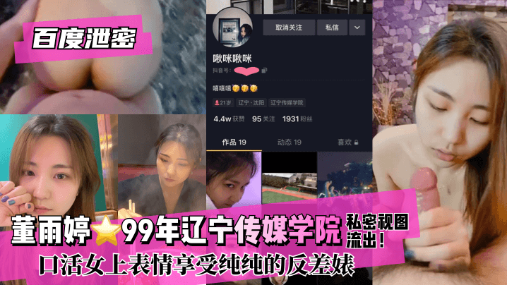 99精产国品一二三产区区 - DVDBD在线观看-好男人在线WWW免费视频 - BD英语高清在线 - 97视频网专业全网收集电影热映 - 蓝光最新电影在线观看