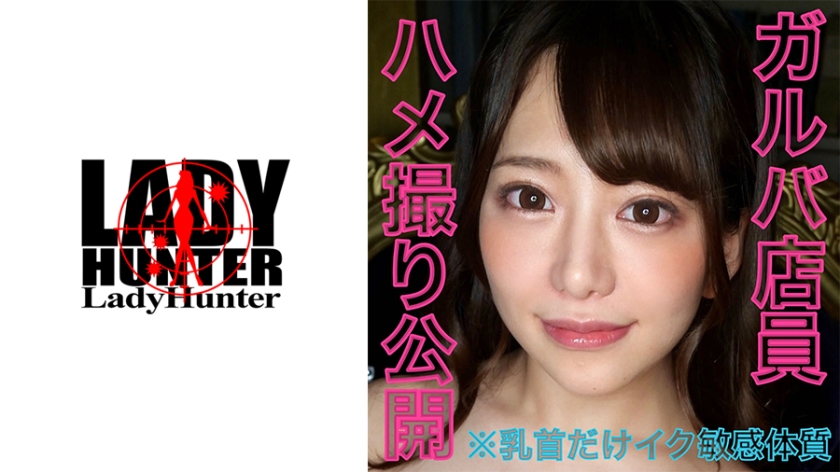 色综合久久综合欧美综-在线观看免费777av - 97视频网精品无码人妻一区二区三区品