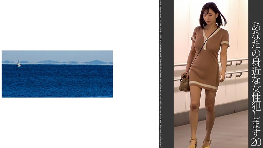 亚洲香蕉网综合久久