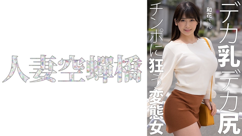 您正在觀看《69乐园倾力打造华人成功-波多野结衣中文字幕久久 - 97视频网》.htmlaaa一级特黄-国产免费一期二期三期区别 - 97视频网手机在线观看a