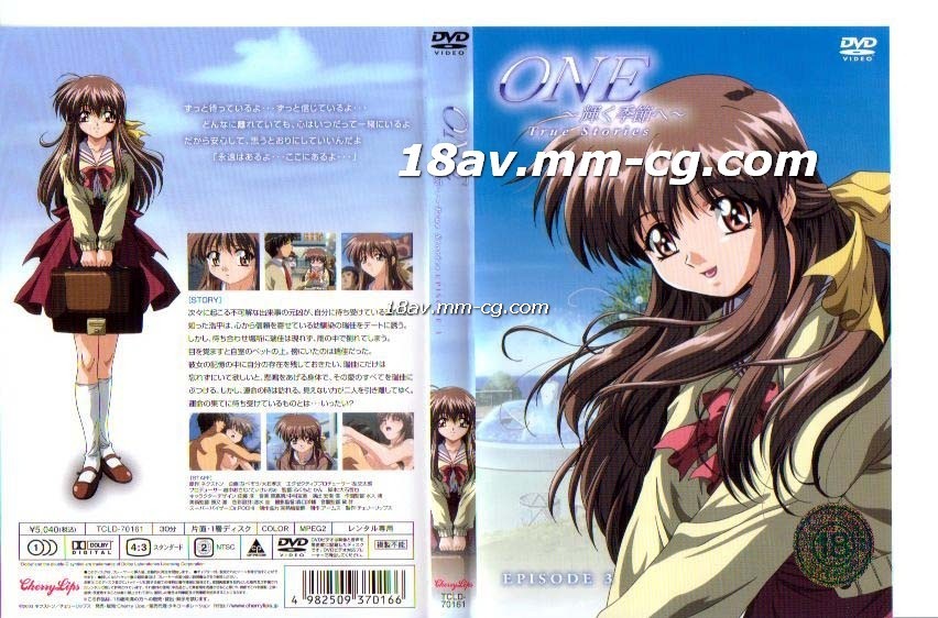 国内精品久久久久精品肉蒲团 - 剧情片完整在线观看