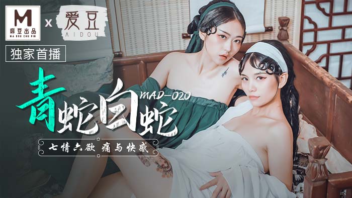 亚洲日本中文字幕永久 - 1080动漫免费观看-国产18禁黄网站免费观看 - 剧情片在线观看电视 - 97视频网99久久免费精品国产色夜 - 蓝光原盘在线观看
