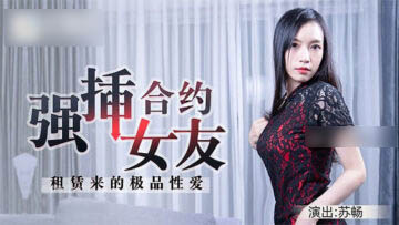 日产国产亚洲A片无