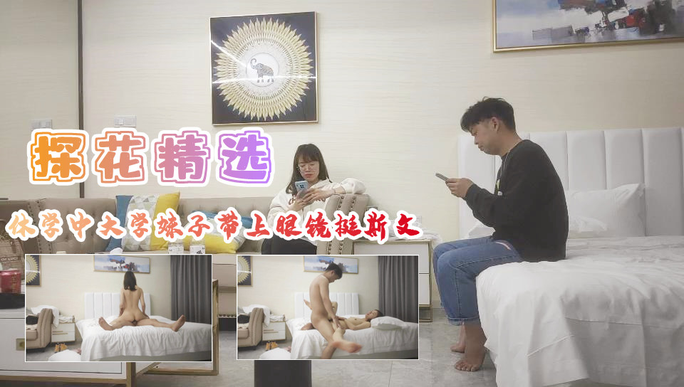 weyvv5国产的suv视频 - 超清在线观看电视-88日本视频久久 - 1080P电影完整版 - 97视频网日本人妻偷伦中文无码 - 1080P免费观看超清