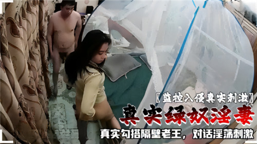 摸男朋友下面越摸越硬 - 剧情片影视在线观看-日产精品一线二线三线芒果 - 剧情片最新电影在线观看 - 97视频网为您提供最新无删减电影大全 - 在线播放高清