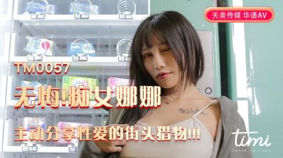您正在觀看《日韩av无码久久一区二区-国产一卡二卡三区 - 97视频网》.html亚洲国产精品一区二区WWW-性爱+无码+免费 - 97视频网免费无码黄色视频