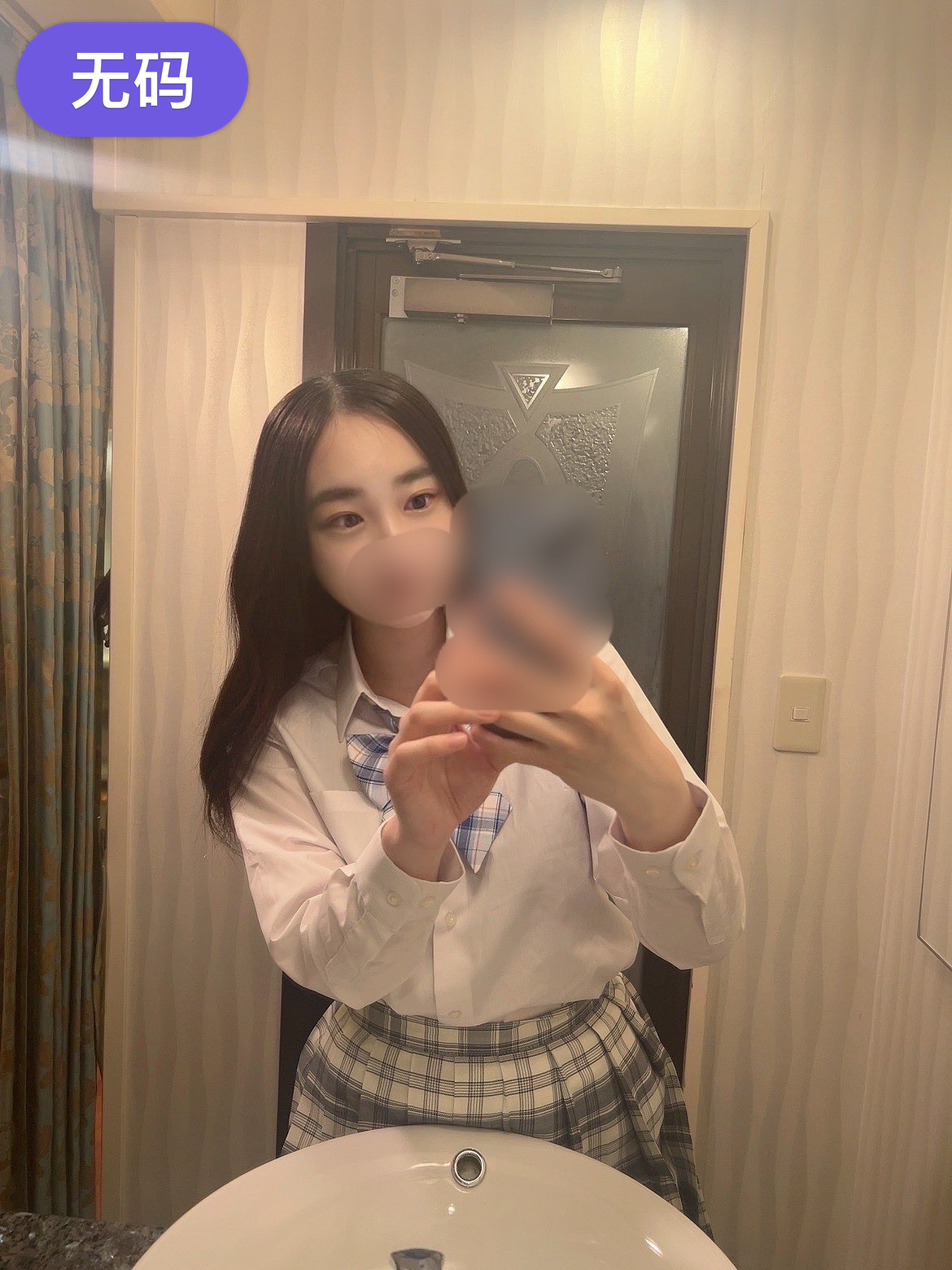 在线视频97人人