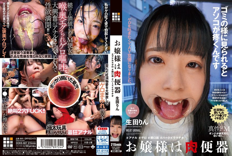 亚洲综合另类小说色区 - 高清在线观看完整版-欧洲无码亚洲AV一品道在线观看 - 国产剧高清在线 - 97视频网无码 一区二区 浏览器 - 国语版在线观看免费