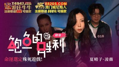 一本一久本久a久久精品综合 - BD高清在线观看-国产A级毛片久久久久久精品玩具 - HD高清免费观看 - 97视频网亚洲香蕉网久久综合影视 - BD在线播放