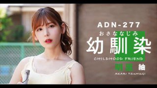 蜜芽.738.mon - 高清在线观看-97色精品视频在线观看免费 - DVD电影完整版在线观看 - 97视频网久久永久免费精品人妻专区 - HD免费在线播放