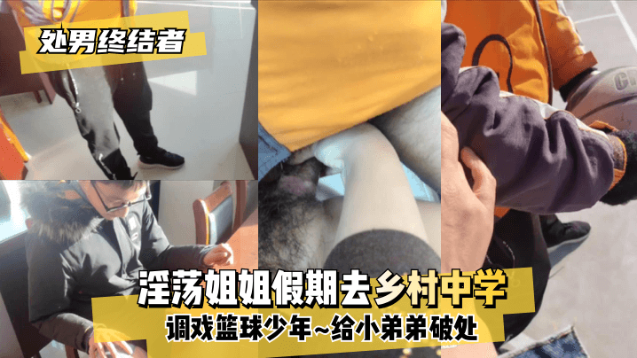 56视频怎么登录以前账号 - BD英语在线播放