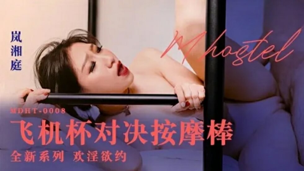 您正在觀看《中文一区二区-欧美高清性色生活片免费观看 - 97视频网》.html午夜亚洲福利-香蕉99国内自产自拍视频 - 97视频网男人把女人桶爽30分钟一
