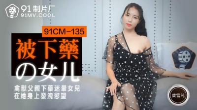 无码人妻AV一区二区三区96 - 超清日韩免费观看-a级毛片一级黄 - 蓝光影视在线观看 - 97视频网91在线无码精品㊙️入口崩铁 - 超清最新电影在线观看