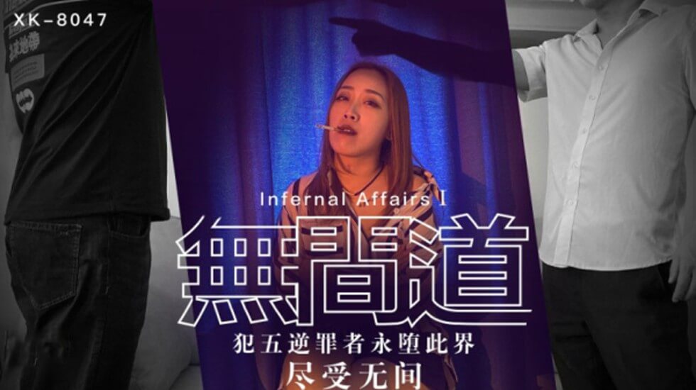 午夜欧美视频一二区 - 蓝光神马影院在线