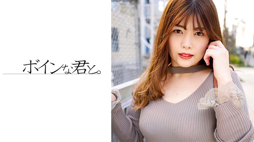 东京道一本热中文字幕