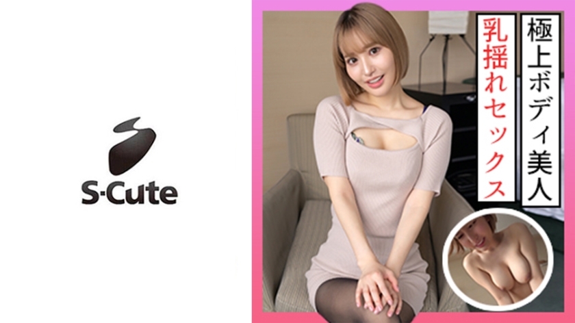 18禁动漫网站无码自慰