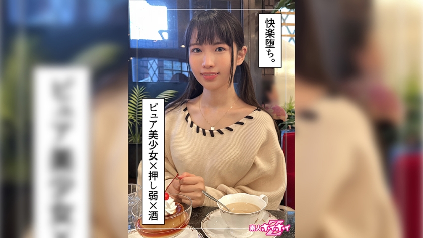 您正在觀看《小树林里刺激战场-日本高清视频www夜色资源 - 97视频网》.html成在线人永久免费视频播放-久久中文字幕电影 - 97视频网男人的天堂网在线