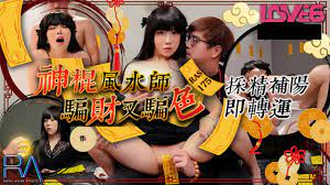 亚洲免费视频网站 - 蓝光在线手机播放-国产乱子伦视频大全雅琴视频 - DVDHD在线观看 - 97视频网边吻奶边挵进去gif动态图 - 1080神马影院在线