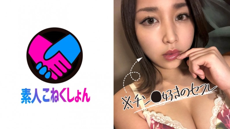 国产卡一卡二34乱码