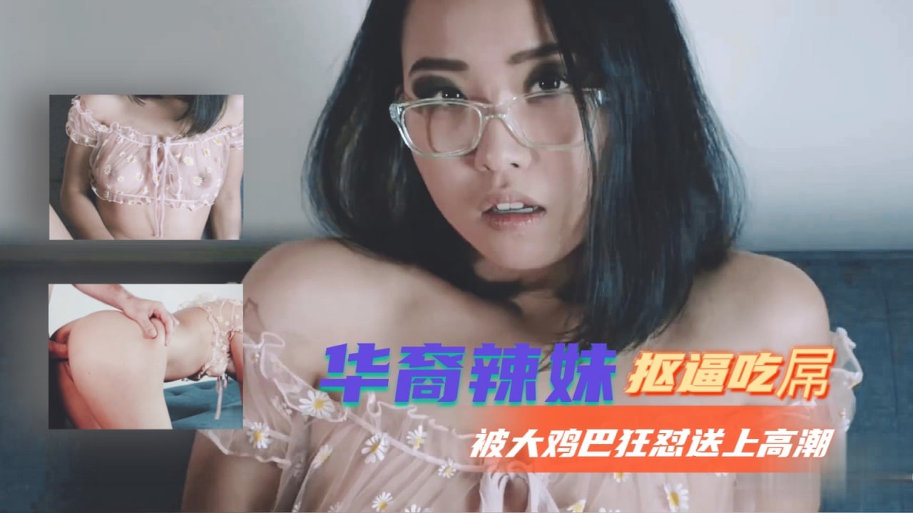 91久久精品国产免天美传媒 - 全集高清在线观看-99精产国品一二三产区区 - HD韩国电影在线观看 - 97视频网精品v免费人成v - BD国语全集免费播放