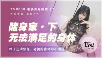 人妻少妇精品视频一区二区 - 国产剧神马在线观看-色婷婷AV一区二区三区软件 - 1080在线观看电视 - 97视频网日本大黄在线观看 - 在线免费观看电视剧