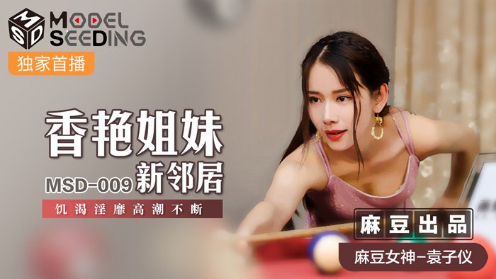 久久青草无码亚洲国产精品 - DVD最新电影在线观看-在线观看亚洲av - 免费追剧在线观看 - 97视频网婷婷国产天堂久久综合五月色视 - DVD手机在线看