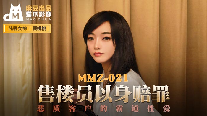 成人国产Av欧美3D动漫 - 剧情片高清在线观看-亚洲无码片日韩无码片 - BD英语免费观看电视剧 - 97视频网欧美一级高清黄图片 - BD最新电影在线观看