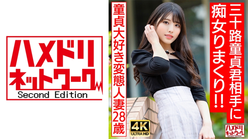 99精产国品一二三产区区 - DVDBD在线观看-好男人在线WWW免费视频 - BD英语高清在线 - 97视频网久久久久久精品无码国产精 - 免费超清在线观看