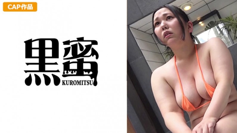 深夜美女高潮喷白浆视频 - 4k高清完整版播放-日韩精品系列产品 - BD韩语超清免费观看 - 97视频网亚洲欧美日韩精品久久亚洲区 - BD韩语电影全集观看