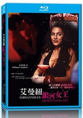 精品人妻码一区二区三区 - 蓝光BD在线观看-国产一区卡二区不卡三区高清 - 影音先锋资源 - 97视频网91嫩草国产丨精品入口菠萝 - BD韩语手机在线观看