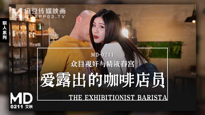 日韩av免费精品一区二区国产aⅴ一区二区三区精品 - BD英语完整版观看-国产成人精品台湾佬中文字幕 - 97视频网无码精品前田一区二区 - 手机在线免费观看
