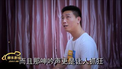 2019最新国产不卡a国内2018