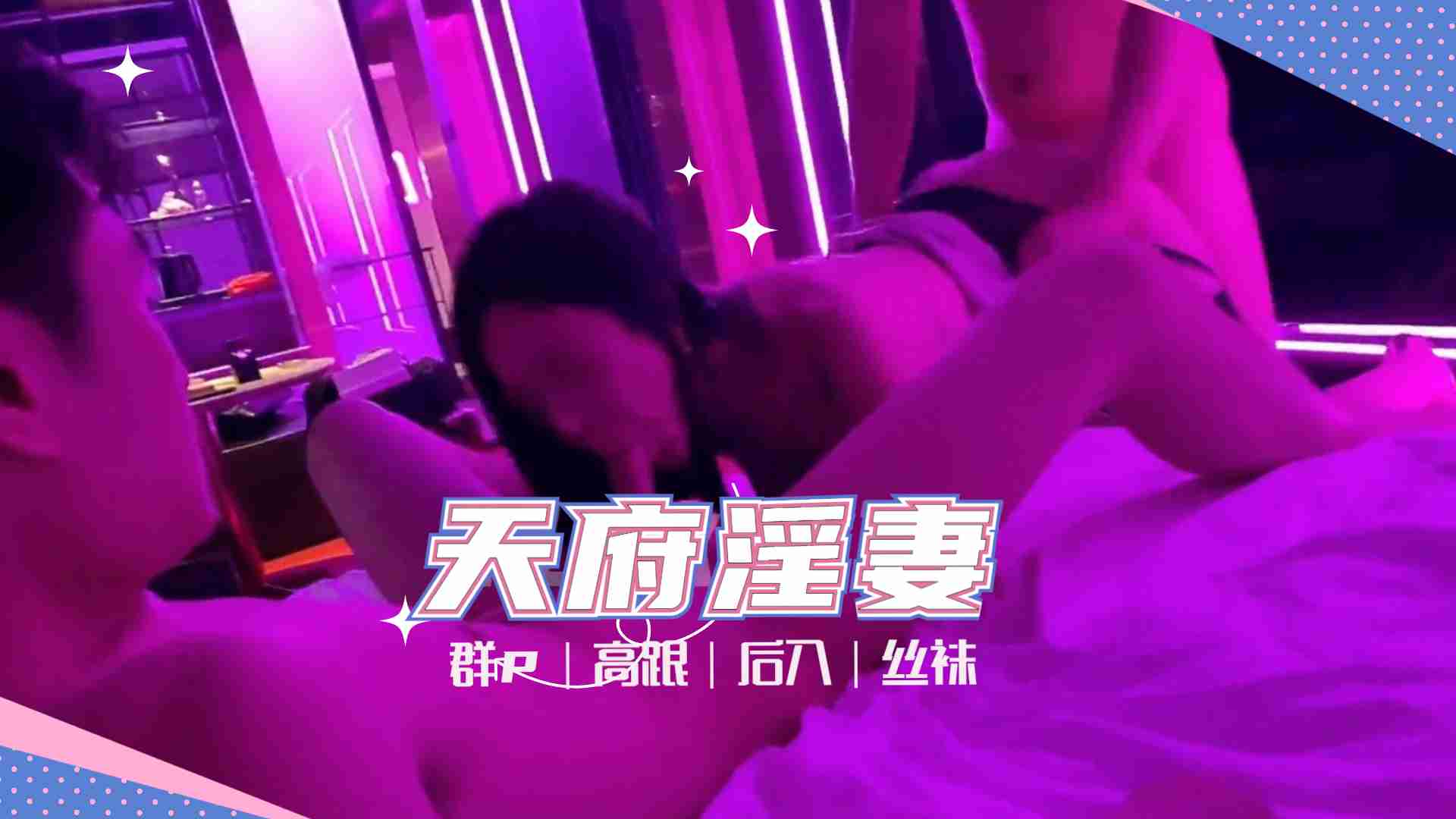 999精品久久久 - 高清高清视频观看-欧美乱人伦中文字幕在线 - 1080P电影免费在线 - 97视频网精品亚洲一区二区三区在线播放 - 国产剧日韩免费观看