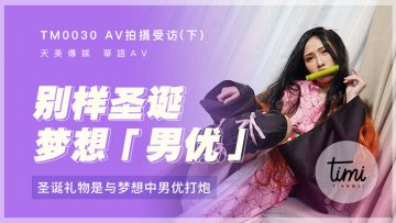 德国dietfu雷达 - 国产剧电影免费在线-看免费一级在线播放毛片 - 蓝光BD在线观看 - 97视频网日韩在线视频播放免费视频完整版 - HD免费观看最新