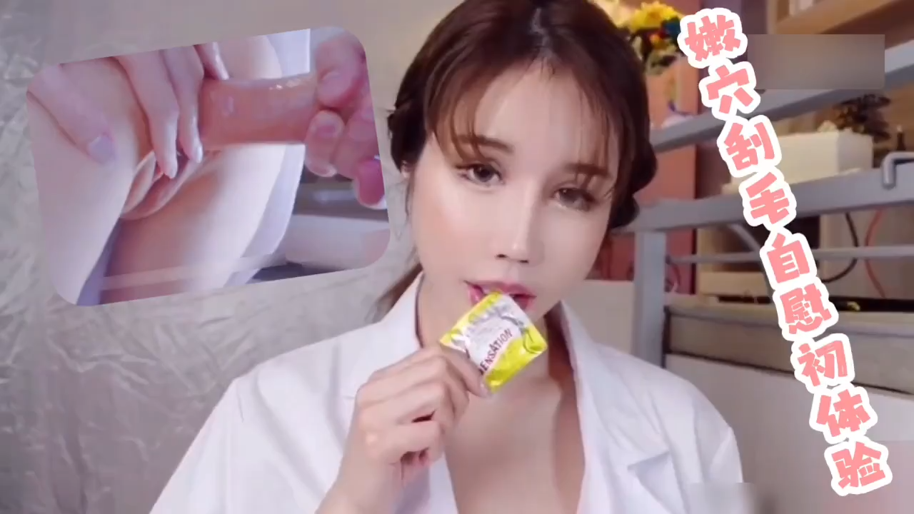 欧美HD无码AV区23