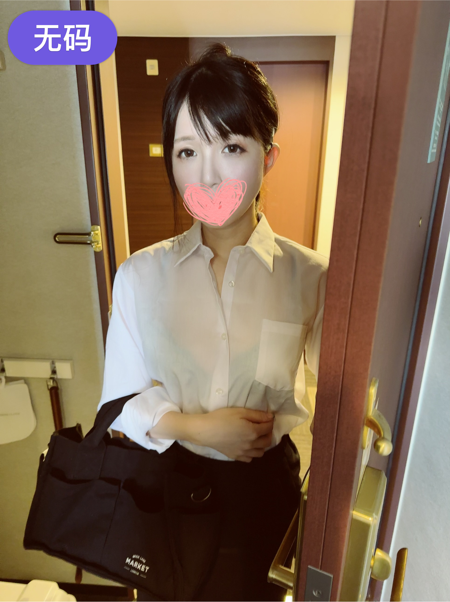 国产午夜专区在线观看