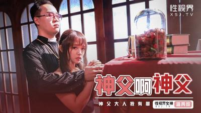 天堂亚洲美女高清aⅴ - 在线免费观看电视剧-国产精品鲁一鲁一区二区三区 - 神马电影在线观看 - 97视频网亚洲精品国产综合久久一线 - 720免费高清观看