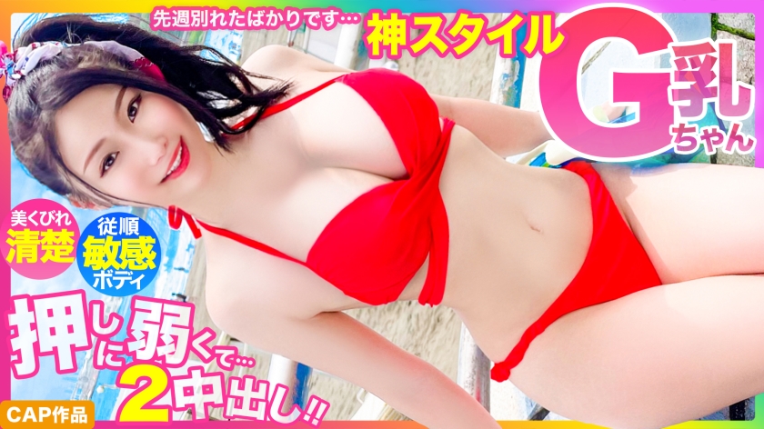 亚洲福利精品一区二区三区 - DVD免费电视剧